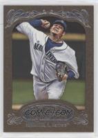 Felix Hernandez [EX to NM]