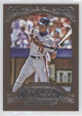 2012 Topps Gypsy Queen - [Base] - Retail Gold #245 - Darryl Strawberry