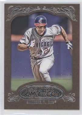 2012 Topps Gypsy Queen - [Base] - Retail Gold #257 - Ryne Sandberg