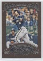 Ryan Braun