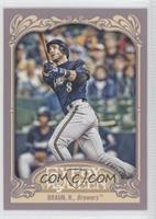 Ryan Braun (Swinging)