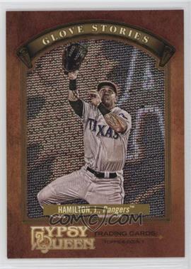 2012 Topps Gypsy Queen - Glove Stories #GS-JH - Josh Hamilton