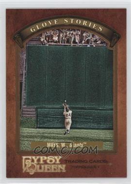 2012 Topps Gypsy Queen - Glove Stories #GS-WM - Willie Mays