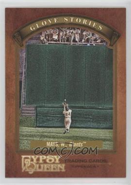 2012 Topps Gypsy Queen - Glove Stories #GS-WM - Willie Mays