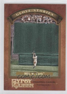 2012 Topps Gypsy Queen - Glove Stories #GS-WM - Willie Mays