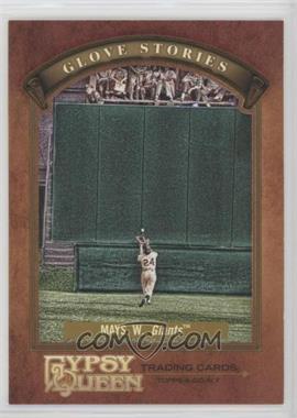 2012 Topps Gypsy Queen - Glove Stories #GS-WM - Willie Mays