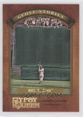 2012 Topps Gypsy Queen - Glove Stories #GS-WM - Willie Mays