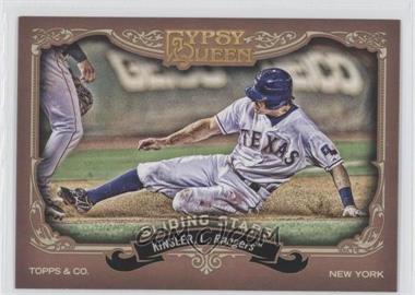 2012 Topps Gypsy Queen - Sliding Stars #SS-IK - Ian Kinsler