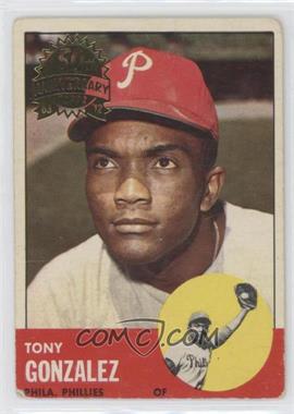 2012 Topps Heritage - 1963 Topps Buybacks #32 - Tony Gonzalez