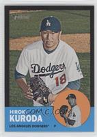 Hiroki Kuroda