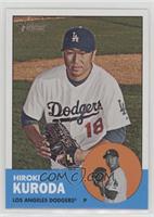 Hiroki Kuroda