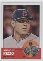 Anthony Rizzo (Base)