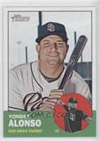 Yonder Alonso