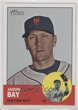 2012 Topps Heritage - [Base] #475 - Jason Bay