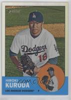 Hiroki Kuroda #/563