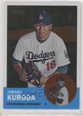 2012 Topps Heritage - Chrome #HP76 - Hiroki Kuroda /1963 [EX to NM]