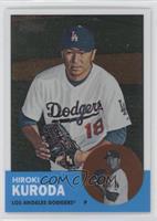 Hiroki Kuroda #/1,963