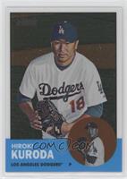 Hiroki Kuroda #/1,963