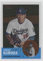 Hiroki Kuroda #/1,963