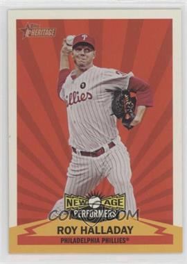 2012 Topps Heritage - New Age Performers #NAP RH - Roy Halladay