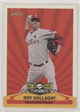 2012 Topps Heritage - New Age Performers #NAP RH - Roy Halladay