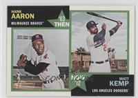 Hank Aaron, Matt Kemp