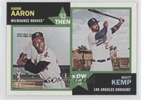 Hank Aaron, Matt Kemp