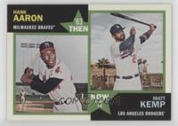 Hank Aaron, Matt Kemp