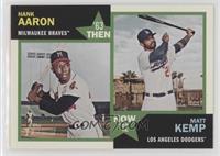 Hank Aaron, Matt Kemp