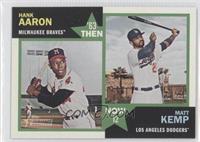 Hank Aaron, Matt Kemp