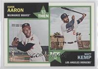 Hank Aaron, Matt Kemp