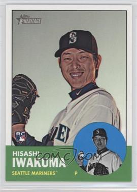 2012 Topps Heritage High Numbers - [Base] #H589 - Hisashi Iwakuma