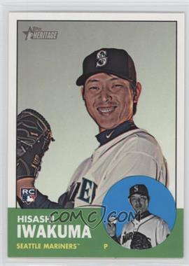 2012 Topps Heritage High Numbers - [Base] #H589 - Hisashi Iwakuma