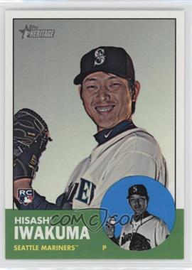 2012 Topps Heritage High Numbers - [Base] #H589 - Hisashi Iwakuma