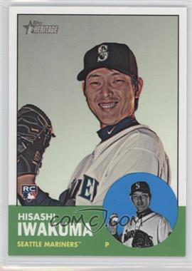 2012 Topps Heritage High Numbers - [Base] #H589 - Hisashi Iwakuma