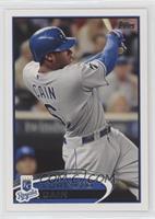 Lorenzo Cain