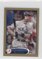 Mark Teixeira #/61