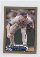 Craig Kimbrel #/61