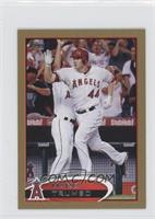 Mark Trumbo #/61