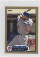 David DeJesus #/61