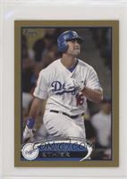 Andre Ethier #/61