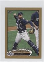 Jonathan Lucroy #/61