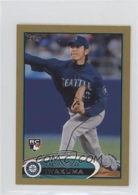 Hisashi-Iwakuma.jpg?id=9400d5c7-bc47-4aa3-866e-2fb7074392c2&size=original&side=front&.jpg