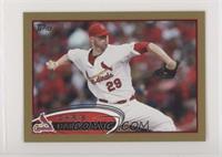 Chris Carpenter #/61