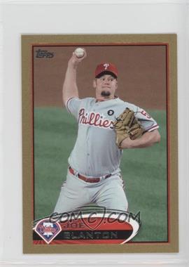 2012 Topps Mini - [Base] - Gold #551 - Joe Blanton /61