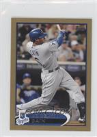 Lorenzo Cain #/61