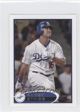 2012 Topps Mini - [Base] #383 - Andre Ethier