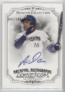 2012 Topps Museum Collection Starlin Castro Dual Jersey Autograph