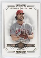 Dan Haren #/299