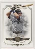 Edgar Martinez #/299